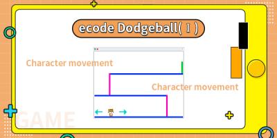 ecode Dodgeball(I)