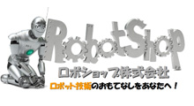 robotshop